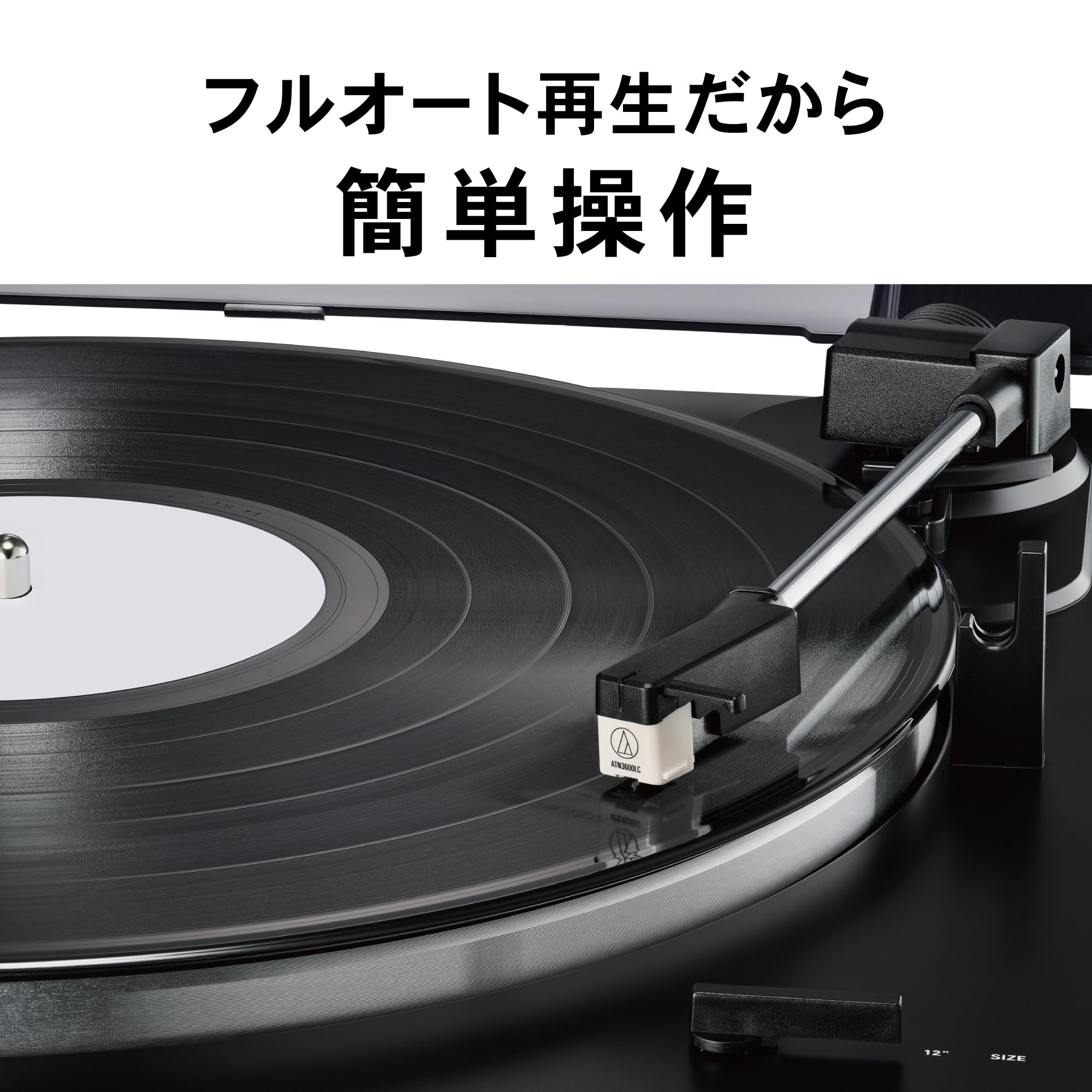 Amazon.co.jp: オーディオテクニカ AT-LP60XBT WW ワイヤレス ベルト